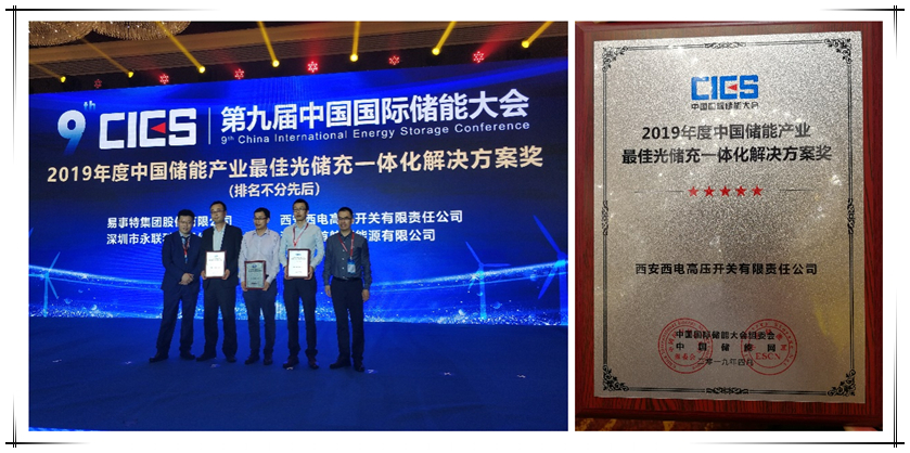 今年会·(中国集团)官方网站