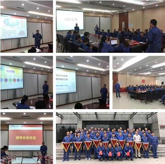 今年会·(中国集团)官方网站