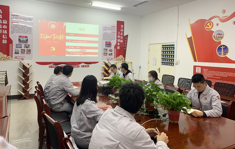 29FD852DCA4FAD18E6F00017DB7_F6B7CA92_6E4C8