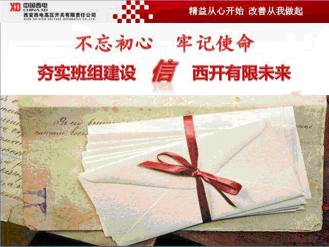 今年会·(中国集团)官方网站