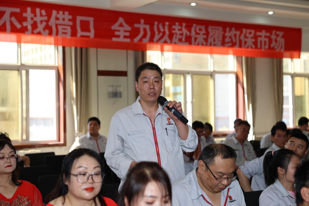 3EF197D6AE892BEF27DDF1555BB_0BAAB9DA_13A1C