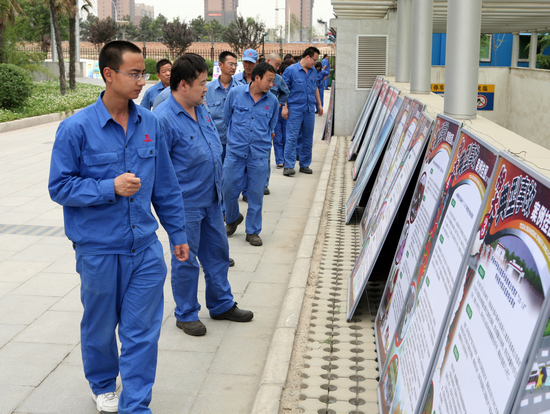 今年会·(中国集团)官方网站