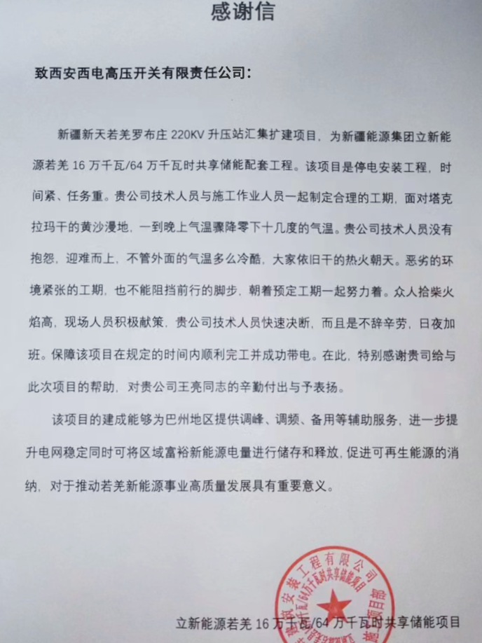 E20D682D4D4C93DD266F5042689_A5E6759A_9357D