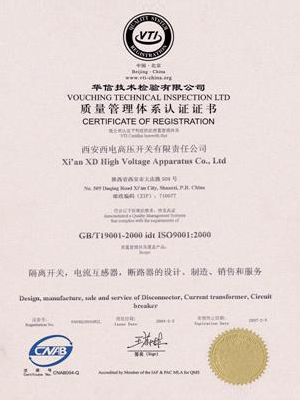 今年会·(中国集团)官方网站