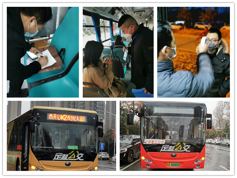 今年会·(中国集团)官方网站