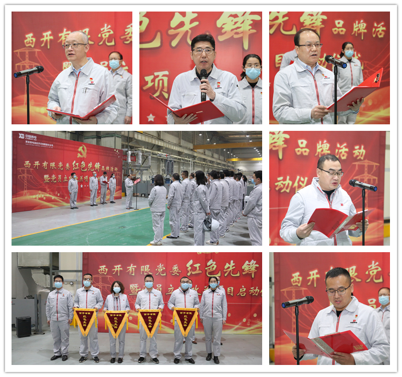 C096F82FB80A5D6B914A1C1438F_AC03D4F7_C94AF