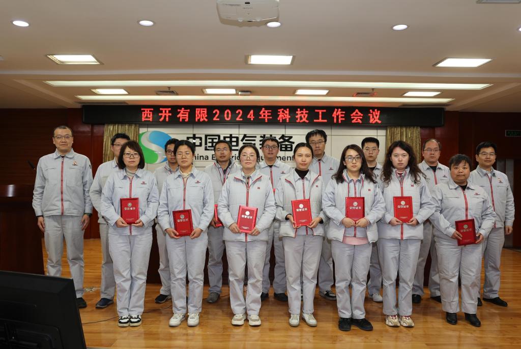 496DA65110D7F33311AE1465279_6E23877D_1971B