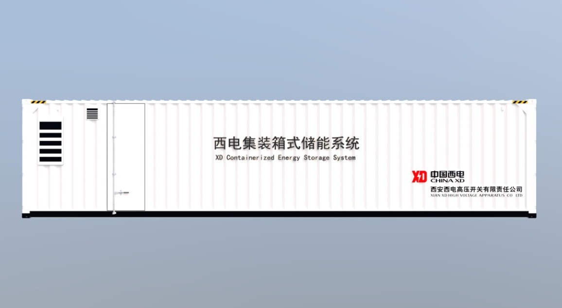 70D0A9D2984518875D89F7DE6F6_7C10966F_124B7