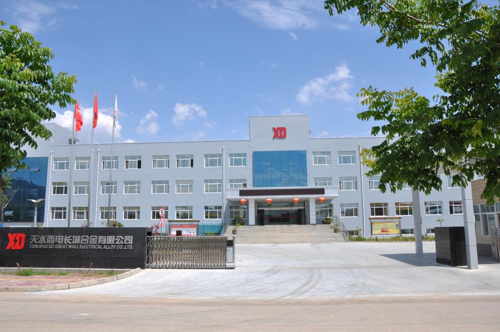 84FBE5802A9C6C6FD1A1D113B12_B186CFBD_1A780