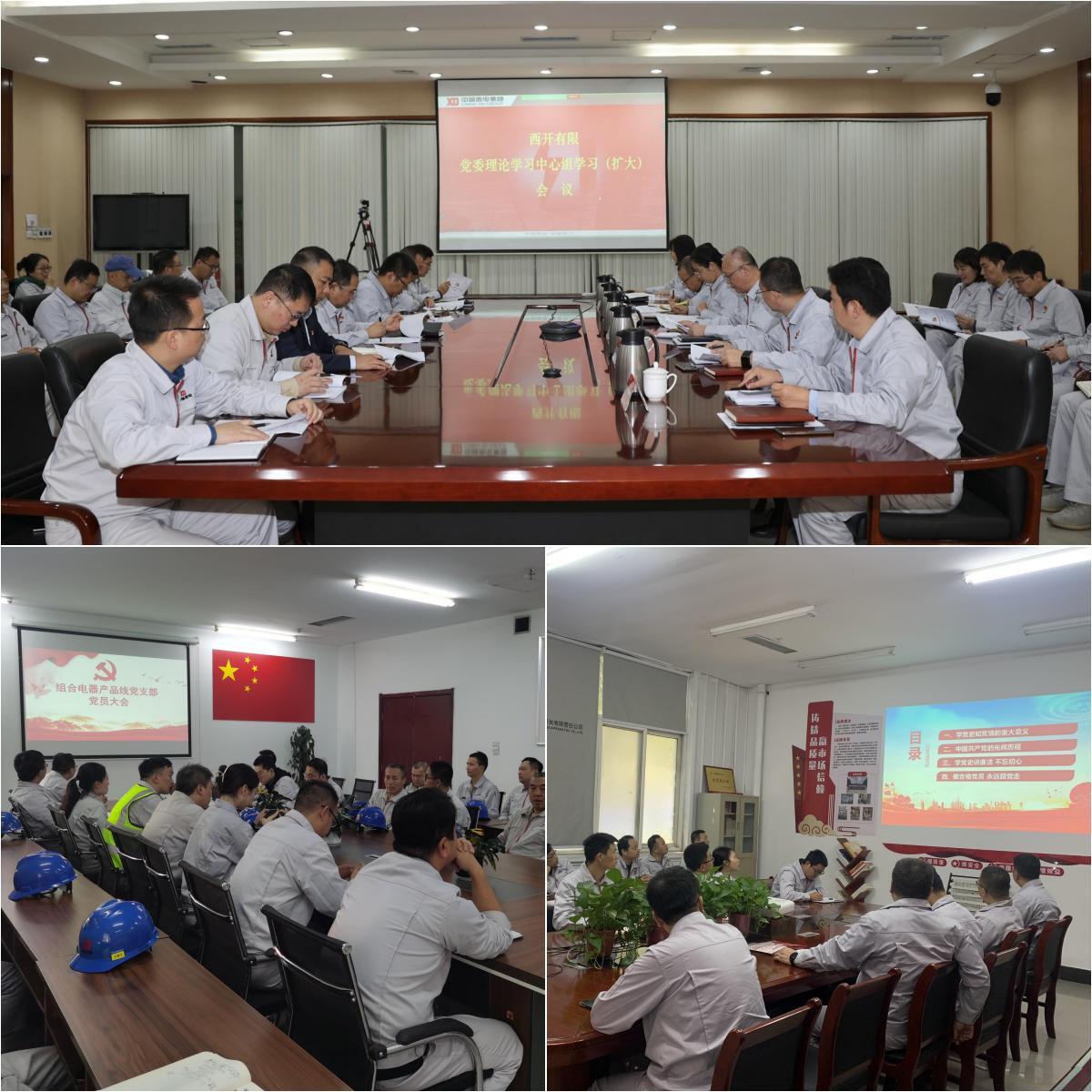 93D8596827818BC568152892F53_3C3B7EA9_2DC56