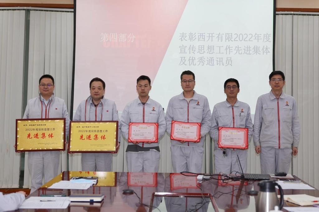 B713966BF1E51739A5DB51DDCAD_A3B9597B_145D7