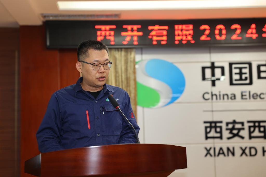 AFF5A12833122B91A95044ACCAD_5D947ACB_DFCD