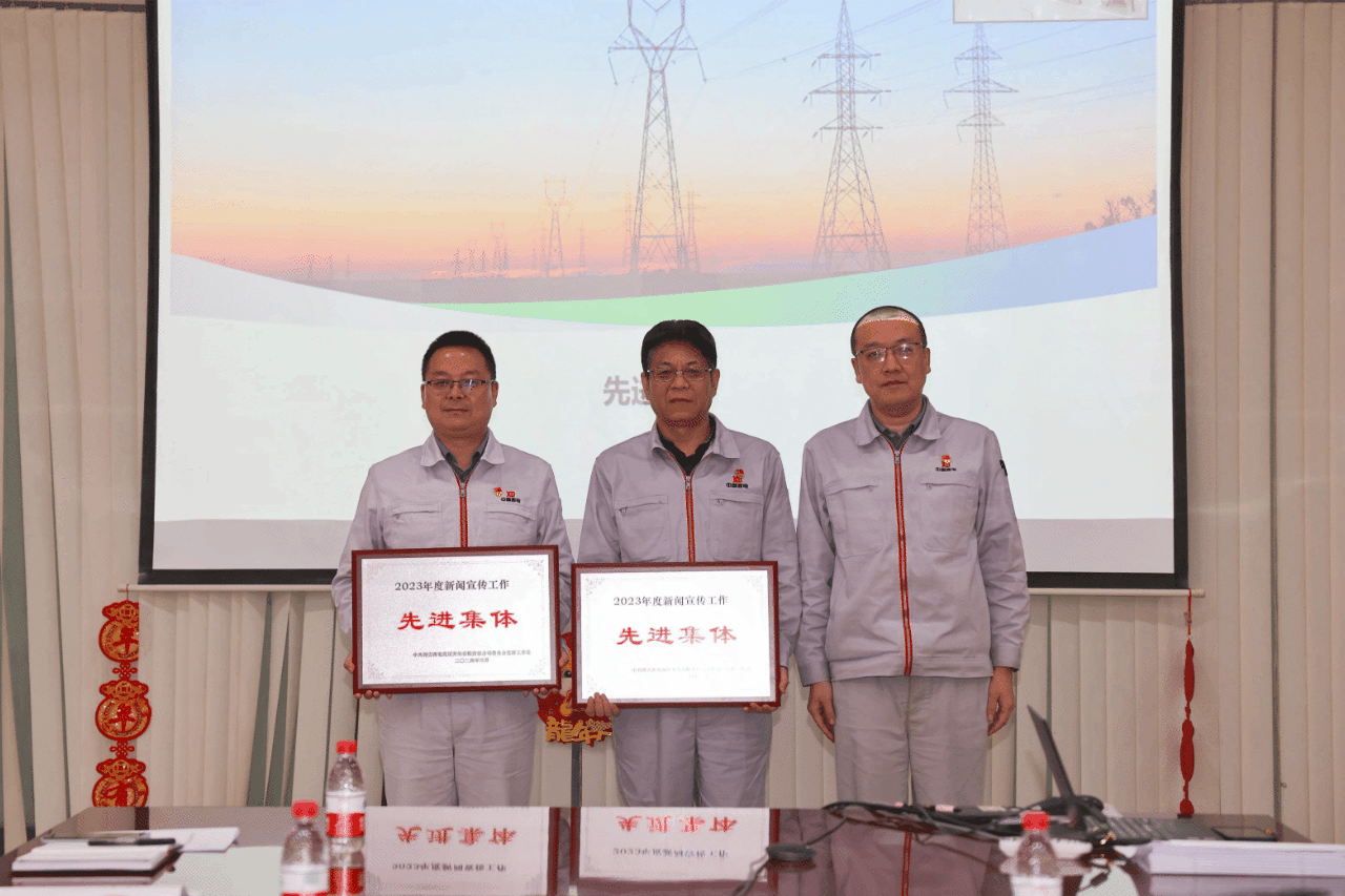 8597E0540574B330B78B9860A43_556778F5_11505D