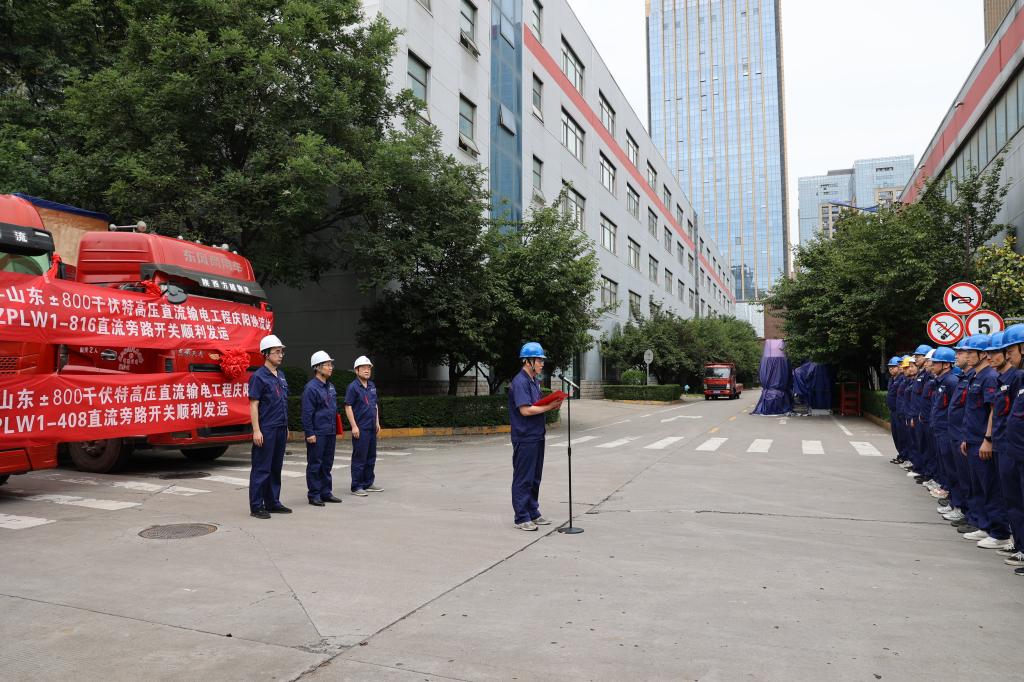 C5889ED7276D6B02328B97260D8_885763C3_20CAE