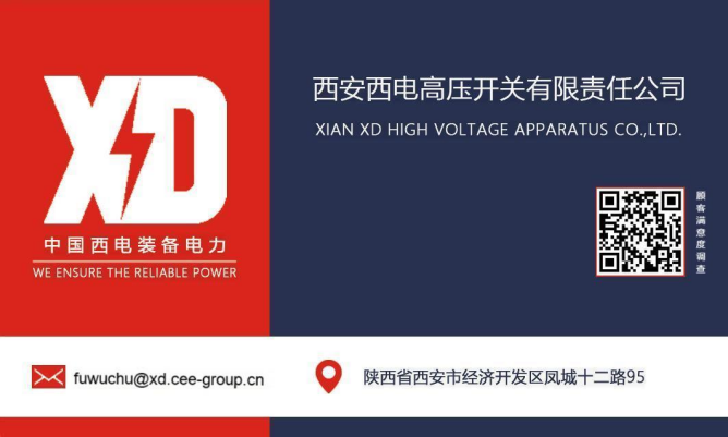 今年会·(中国集团)官方网站