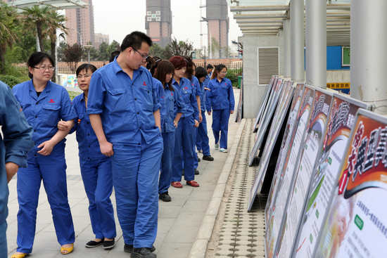 今年会·(中国集团)官方网站