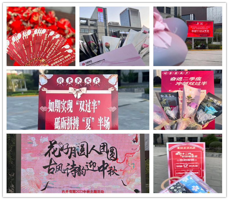 6D2C334CE6EF1CD965A66C0E519_6FBB2100_B4710