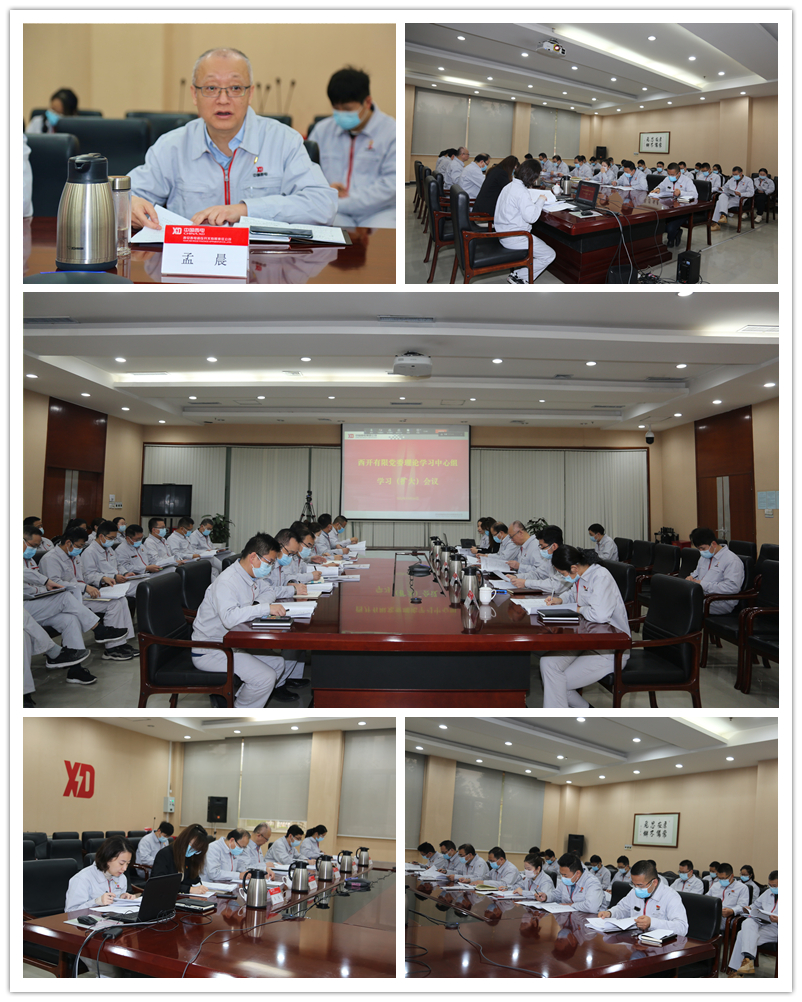 9FF04469F877C843A5DE56A1A95_6D8FEAB0_E80FA