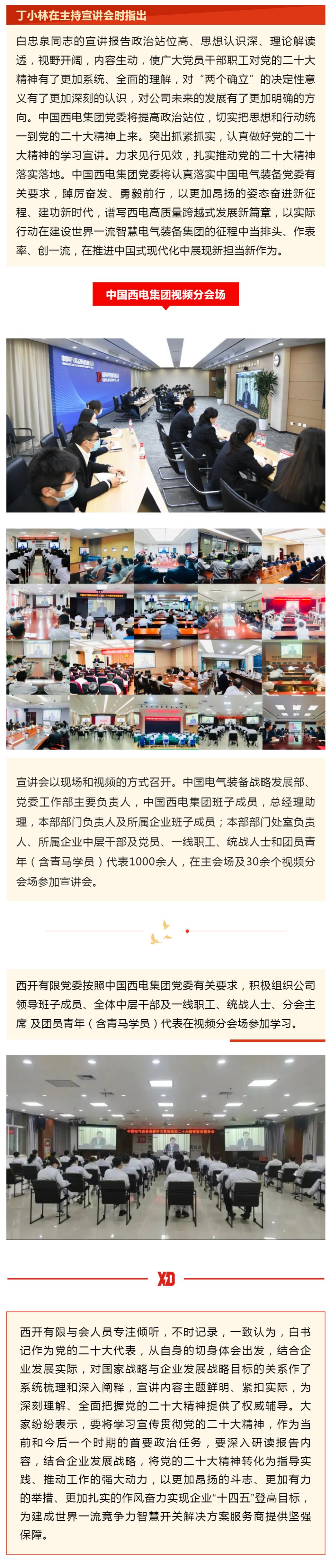 7A0DC0BDBACE8AC43DBEDE456E5_128C5FC4_A816F