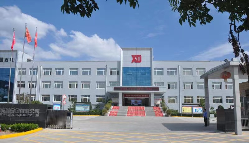 E7334859A1BA2A44718E1FC7F9B_DB353A9F_4277A