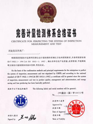 今年会·(中国集团)官方网站