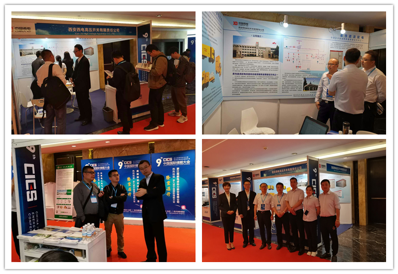 今年会·(中国集团)官方网站