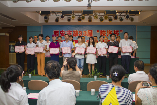 今年会·(中国集团)官方网站