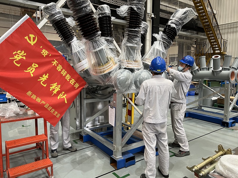 EC78B3EEF10BAC929FC4A1D617A_AB8079D0_45CF3